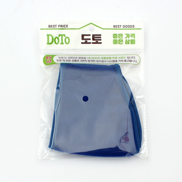 플리스 귀마개 방한헤어밴드(블루)