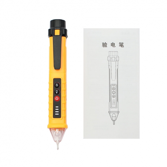 안전체크 감도조절 비접촉 검전기(옐로우)