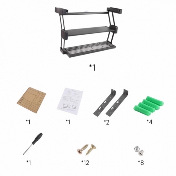 주방 쿡하프 접이식 정리 선반(51cm)(색상)