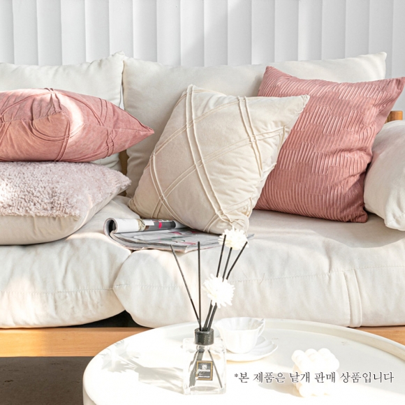 모던 솜포함 소파쿠션 03(색상)