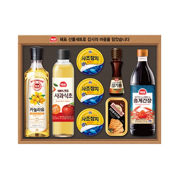[사조] 안심특선 V26호 [2026설날_온라인판매금지(폐쇄몰, 제안전용상품)]