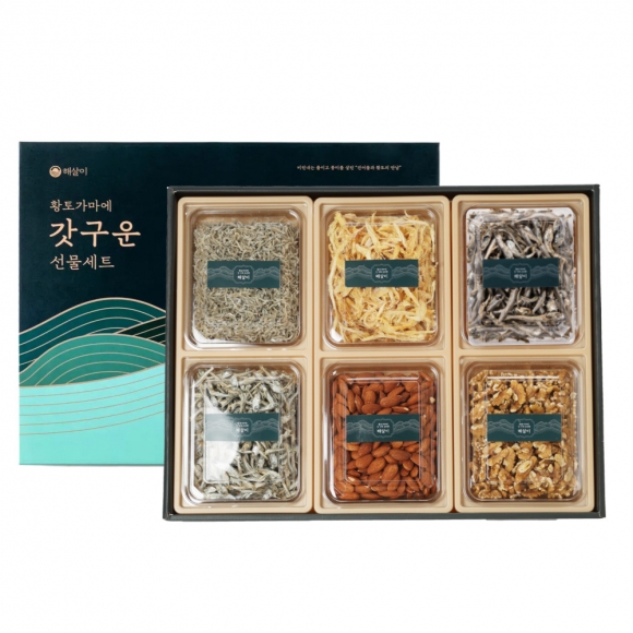 황토가마 갓구운 건어물 6종 선물세트