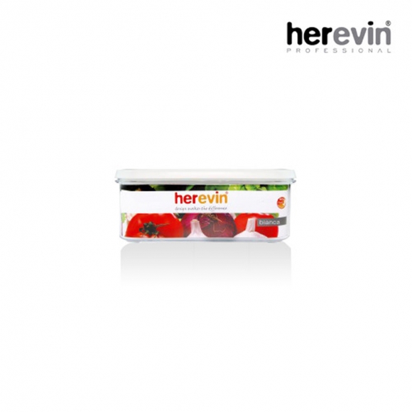 [튀르키예 헤르빈] 룩소 원터치 진공 밀폐용기 600ml (화이트)