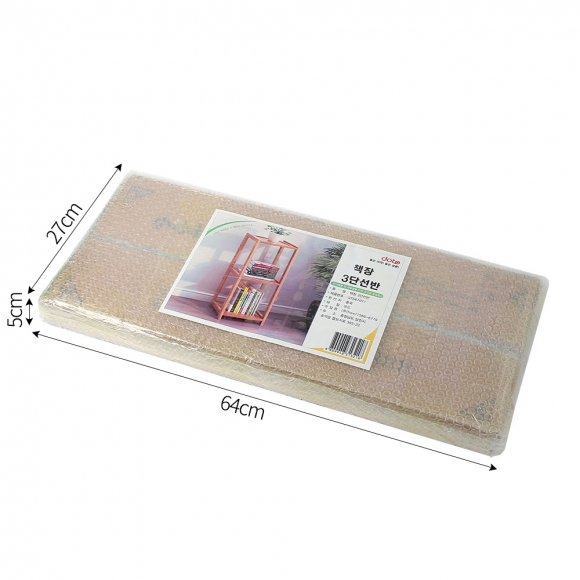 플랜홈 대나무 3단 선반