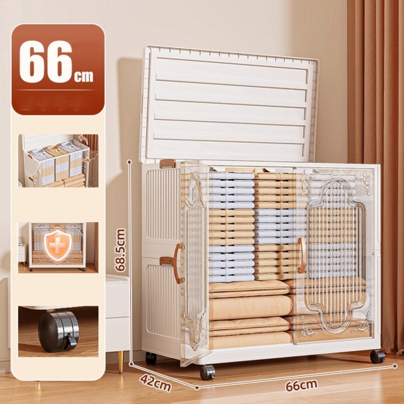 폴딩 리빙박스 이불옷정리 장난감 수납함C-2(색상)