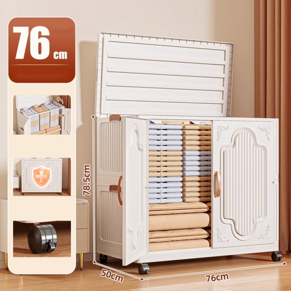 폴딩 리빙박스 이불옷정리 장난감 수납함C-3(색상)