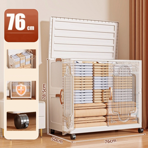 폴딩 리빙박스 이불옷정리 장난감 수납함C-3(색상)