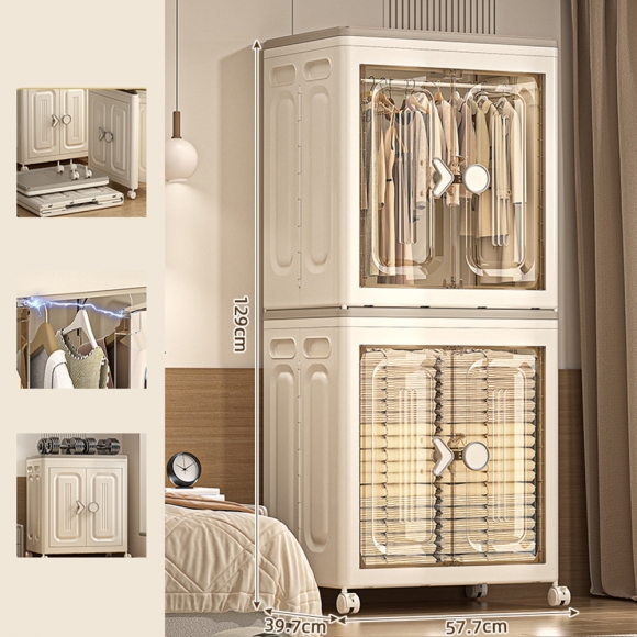 폴딩 리빙박스 이불옷정리 장난감 수납함 2p세트I-2(색상)