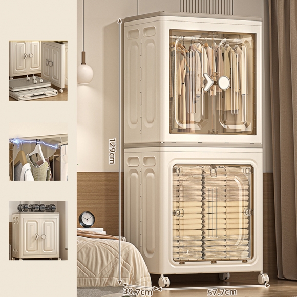 폴딩 리빙박스 이불옷정리 장난감 수납함 2p세트I-5(색상)