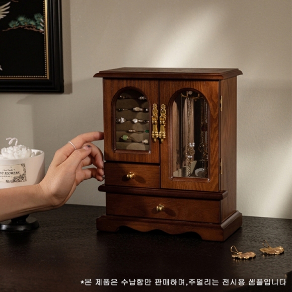 빈티지 다용도 액세서리 보관함 05