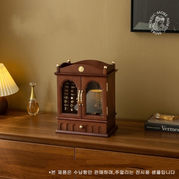 빈티지 다용도 액세서리 보관함 06