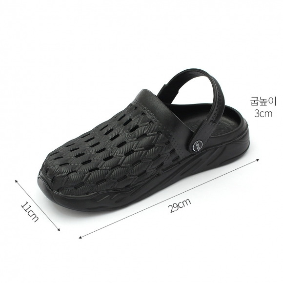 워터나인 투웨이 아쿠아 슬리퍼(270mm) (블랙)