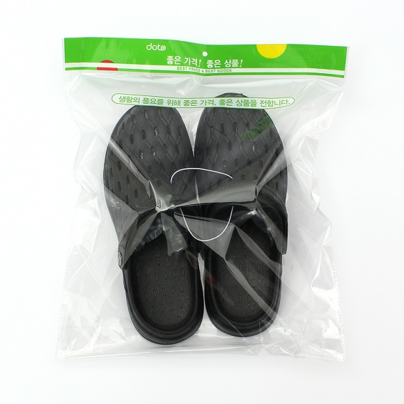 워터나인 투웨이 아쿠아 슬리퍼(270mm) (블랙)