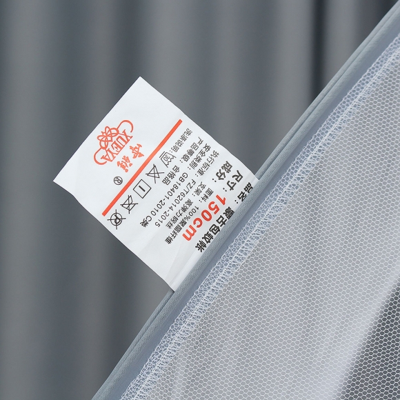 [리빙피스] 미세촘촘 원터치 모기장(150x200cm) (그레이)