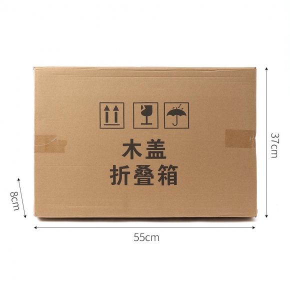 55L 베스트 캠핑 폴딩박스(+방수백) (카키)