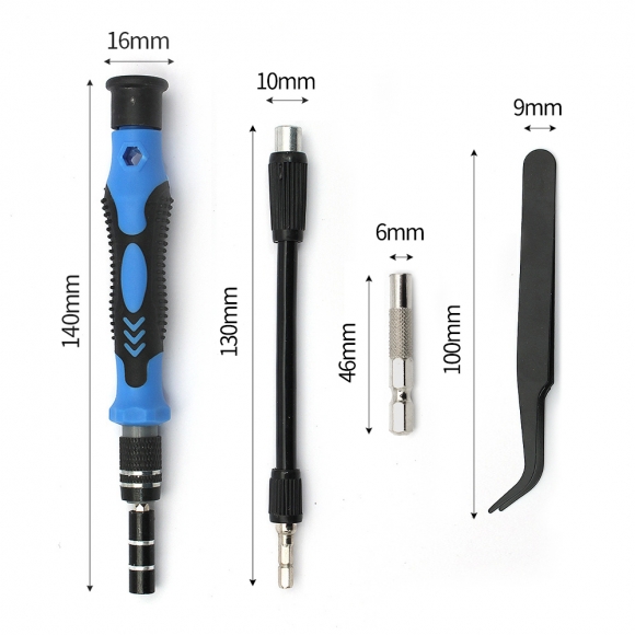 115종 올인원 정밀드라이버 수리키트(블랙 블루)