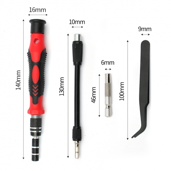 115종 올인원 정밀드라이버 수리키트(블랙 레드)