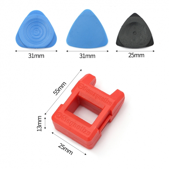 115종 올인원 정밀드라이버 수리키트(블루)