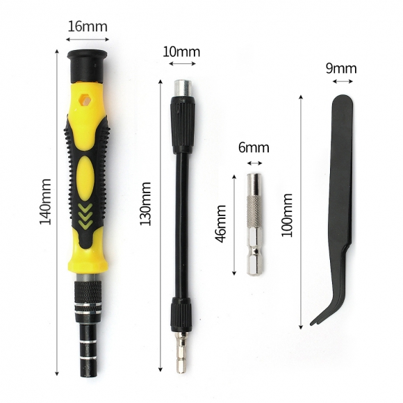 115종 올인원 정밀드라이버 수리키트(엘로우)