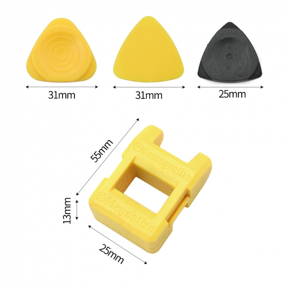 115종 올인원 정밀드라이버 수리키트(엘로우)