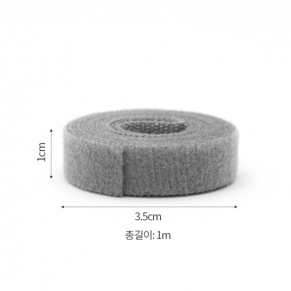 탈부착 테이프 케이블타이 10p세트 (10mmx1m) (그레이)