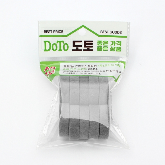 탈부착 테이프 케이블타이 10p세트 (10mmx1m) (그레이)