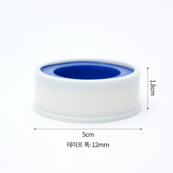배관용 테프론 테이프 2p세트(10mx12mm)