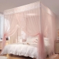[리빙피스] 레이스 커튼형 침대 모기장 (120x200cm) (핑크)