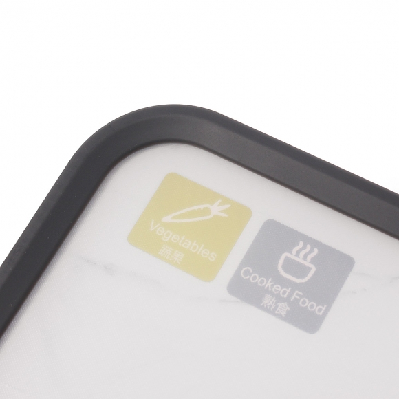 키친샵 PP 스텐 양면도마(마블화이트)