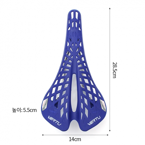 경량 레일형 자전거 안장(블루)
