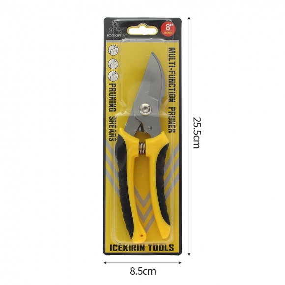 그린케어 원예 전지가위