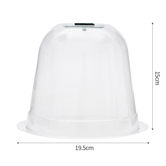 쑥쑥 식물 모종 보호 커버 20p세트(16cm) (투명 돔형)