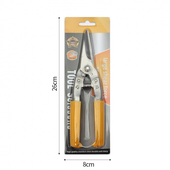 홈그로우 적과 전지가위