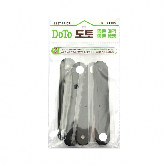 레더룸 가죽 가구 손잡이 4세트(1구) (모던 블랙)