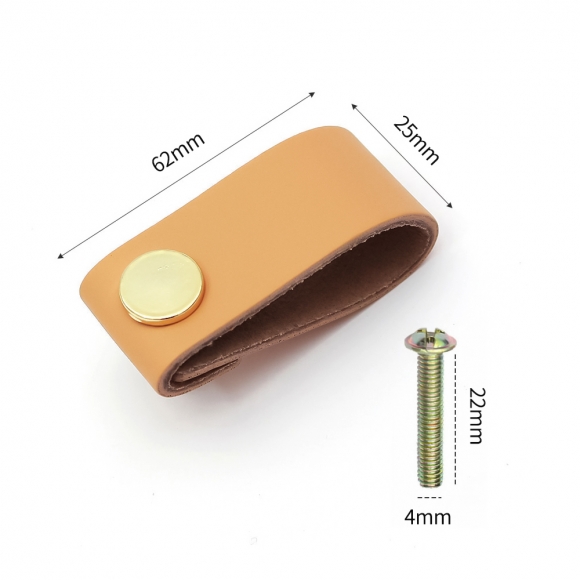 레더룸 가죽 가구 손잡이 2세트(1구) (커버링 베이지)