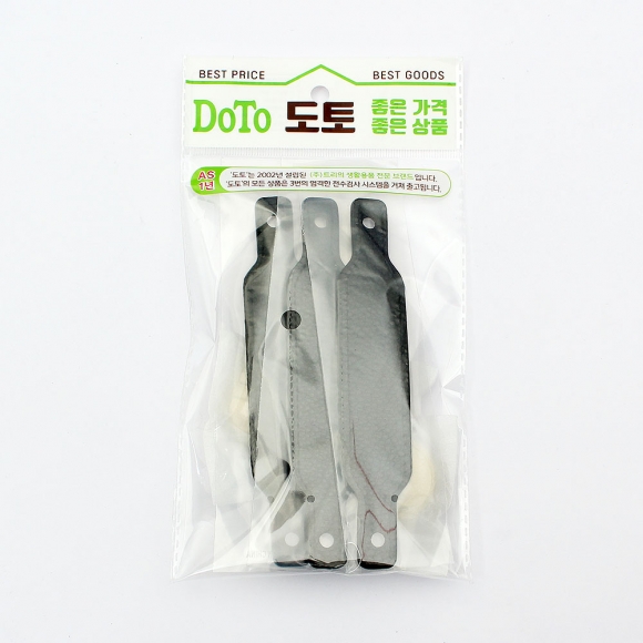 레더룸 가죽 가구 손잡이 3세트(1구) (커브 블랙)