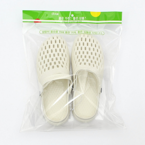 데일리 투웨이 아쿠아 슬리퍼(270mm) (아이보리)