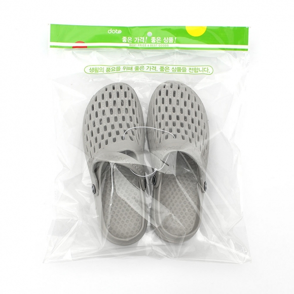 데일리 투웨이 아쿠아 슬리퍼(250mm) (그레이)