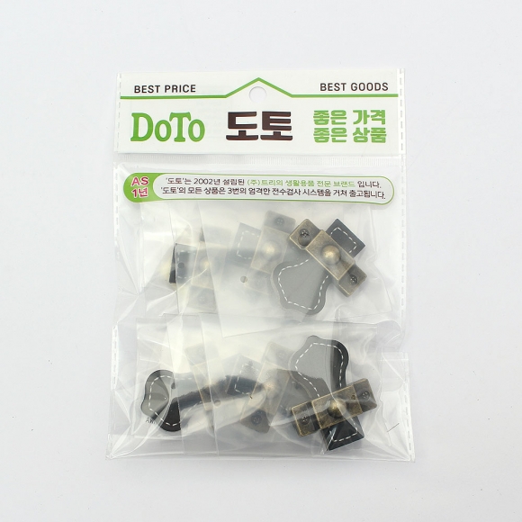 레더룸 가죽 가구손잡이 6세트(1구) (클래식 블랙)