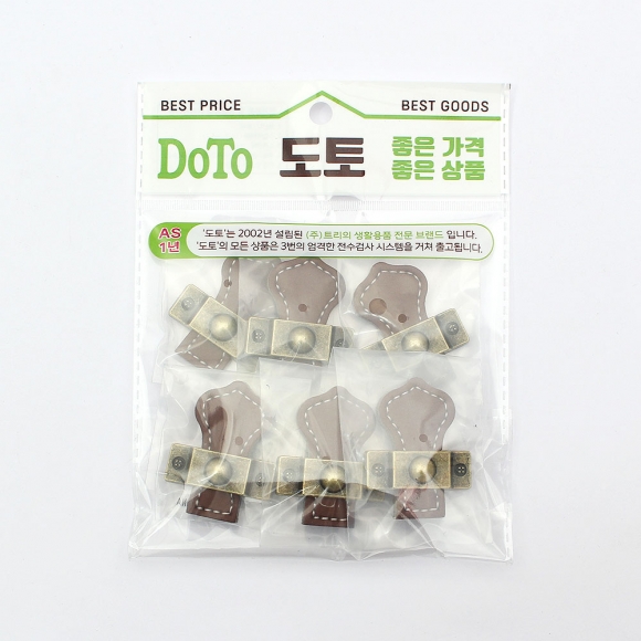 레더룸 가죽 가구손잡이 6세트(1구) (클래식 브라운)