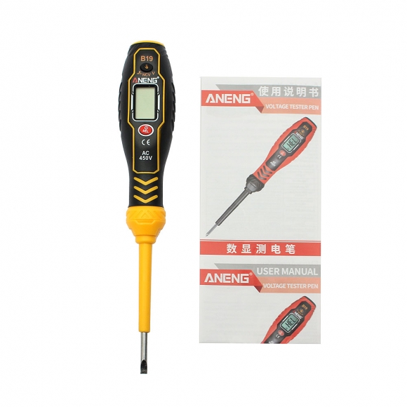 체크온 비접촉 디지털 검전기(일자) (옐로우)