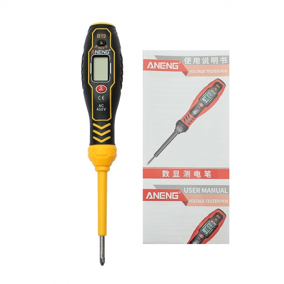 체크온 비접촉 디지털 검전기(십자) (옐로우)