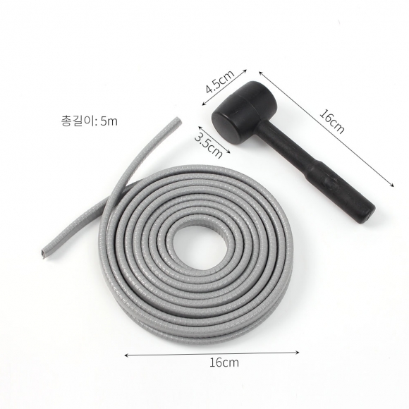 문콕방지 차량용 도어몰딩 5M(그레이)
