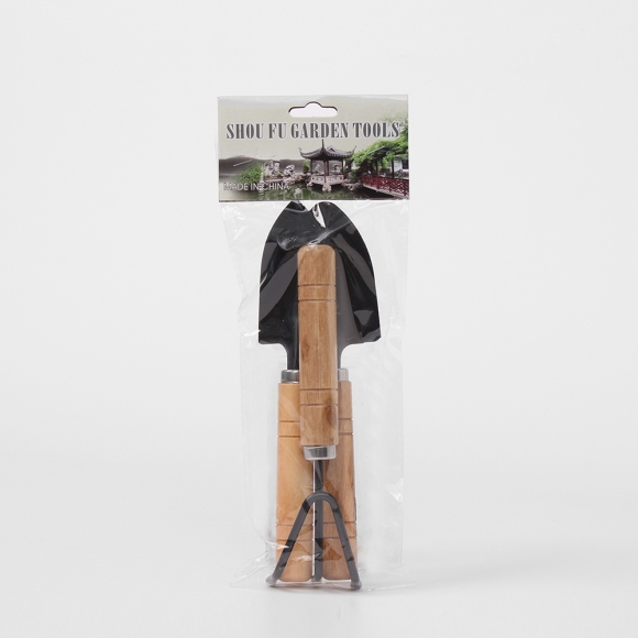 가드닝 원예도구 3종 세트