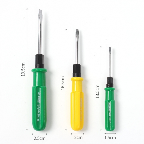 이지툴 12종 공구세트