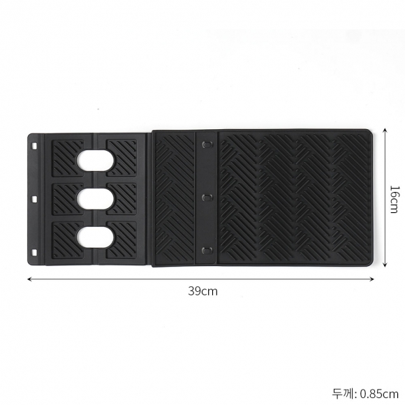 주방 조리도구 실리콘 드라잉매트(블랙)