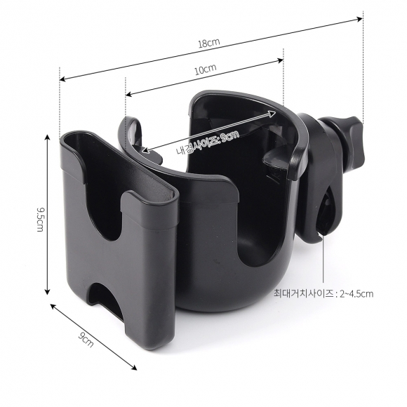 360도 회전 유모차 컵홀더+스마트폰 거치대 H5