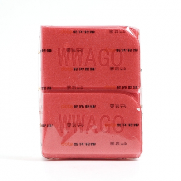 초경량 휴대용 접이식 방석 2p세트(레드)