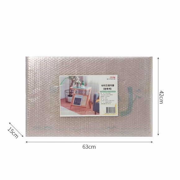 홈인리빙 유리 사이드테이블(50cm) (내추럴)