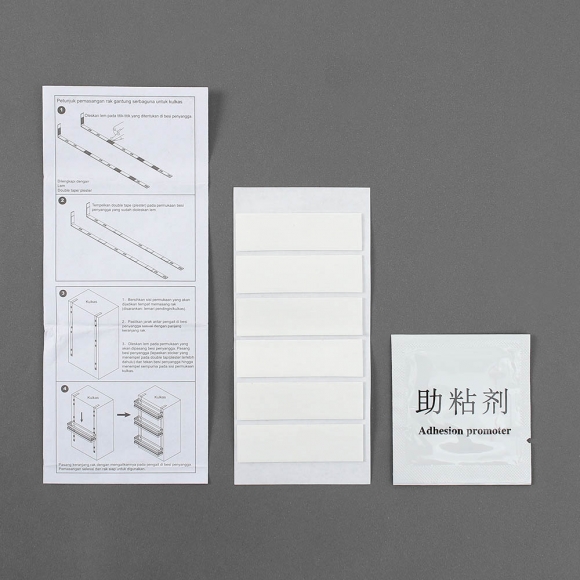 알뜰정리 2단 냉장고걸이 선반 T1(블랙)